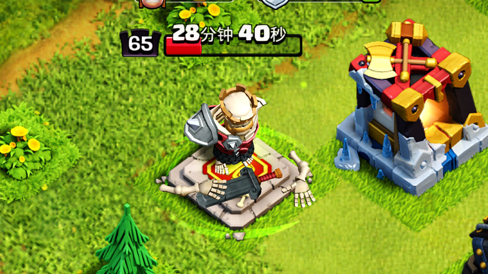 其实完全不用,毕竟其他英雄还要生活! - 部落冲突-小米游戏中心