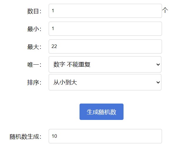 【已开奖】《赛尔计划》中秋节快乐！来尝尝皮皮亲手制作的月饼吧~