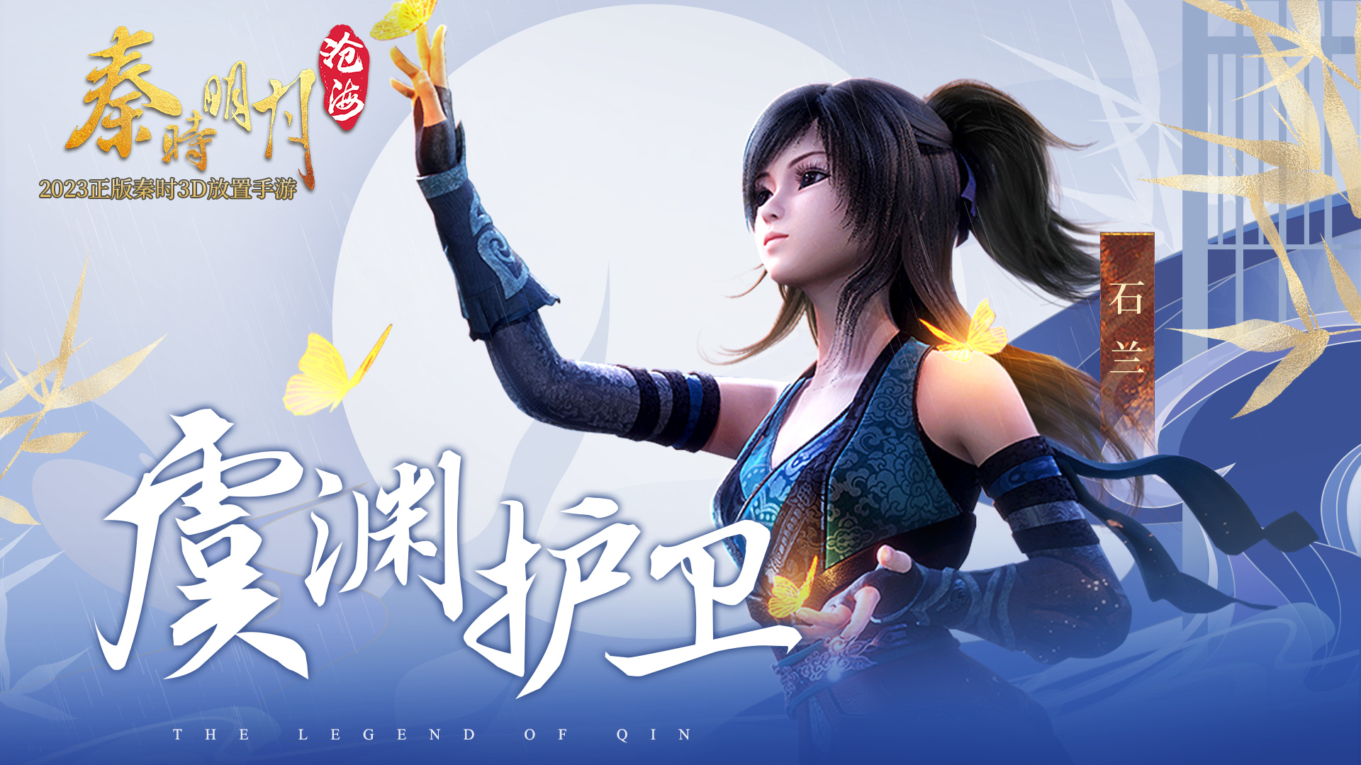【卡巴拉冒险手册】打造稀世神兵！《圣境之塔》装备养成攻略！