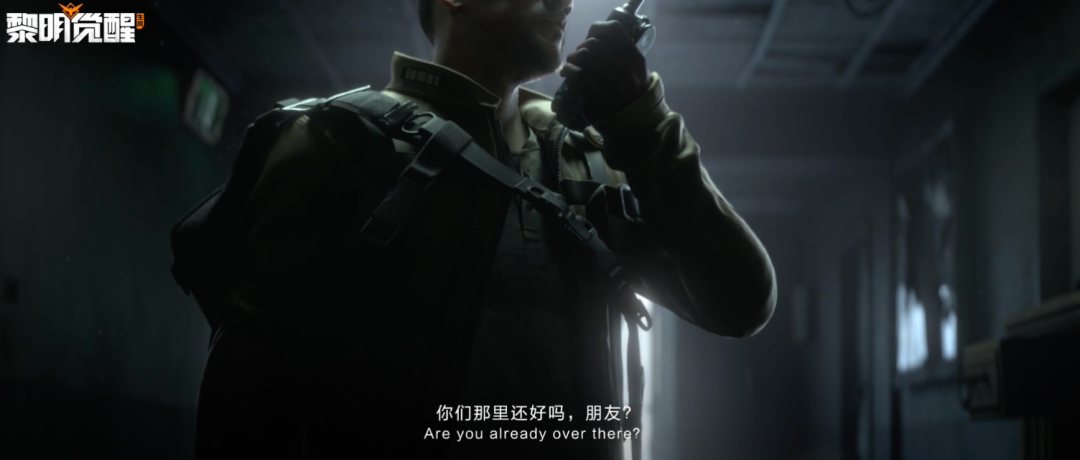 谁是传奇幸存者？《黎明觉醒：生机》品牌代言人即将公布！