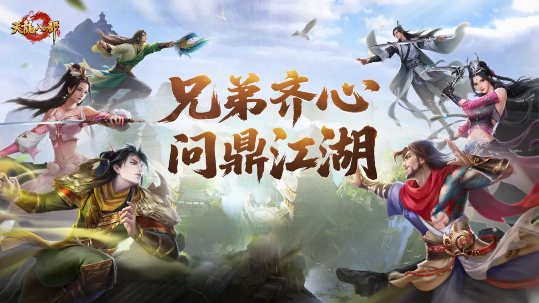 活动爆料丨我们是冠军！雄霸天下线下颁奖典礼，6月27日深圳不见不散