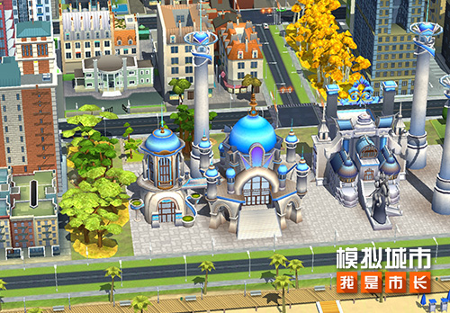 《模拟城市：我是市长》异国风情主题建筑抢先看