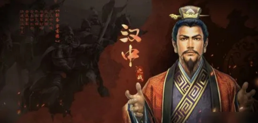 《三国志战略版》刘备幕后的故事，结义兄弟的感情