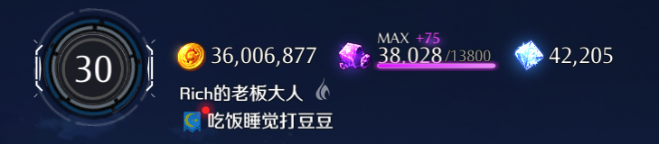 《异界事务所》基础系统-游戏大厅