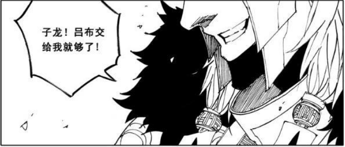 【卡池预告】神威天将军，天狼马超限时降临！