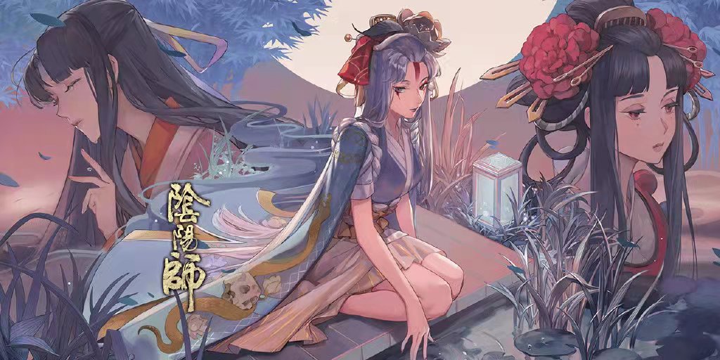 阴阳师：没有人权卡就玩不下去？究竟是谁带起的头（下）