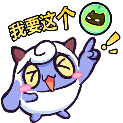梦魇BOSS送上门的资源，不拿白不拿！（附玩法高分攻略）