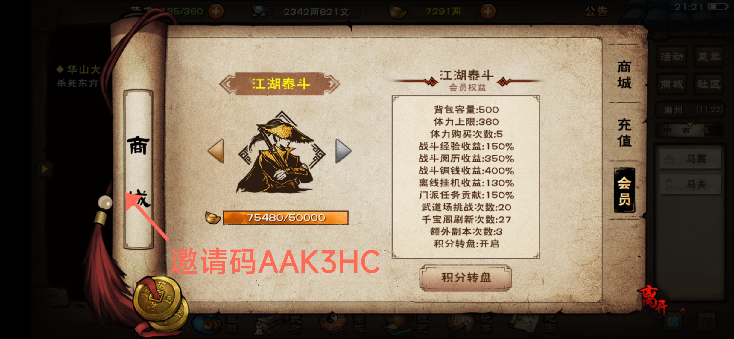 初乳江湖的小虾米们看这里啦