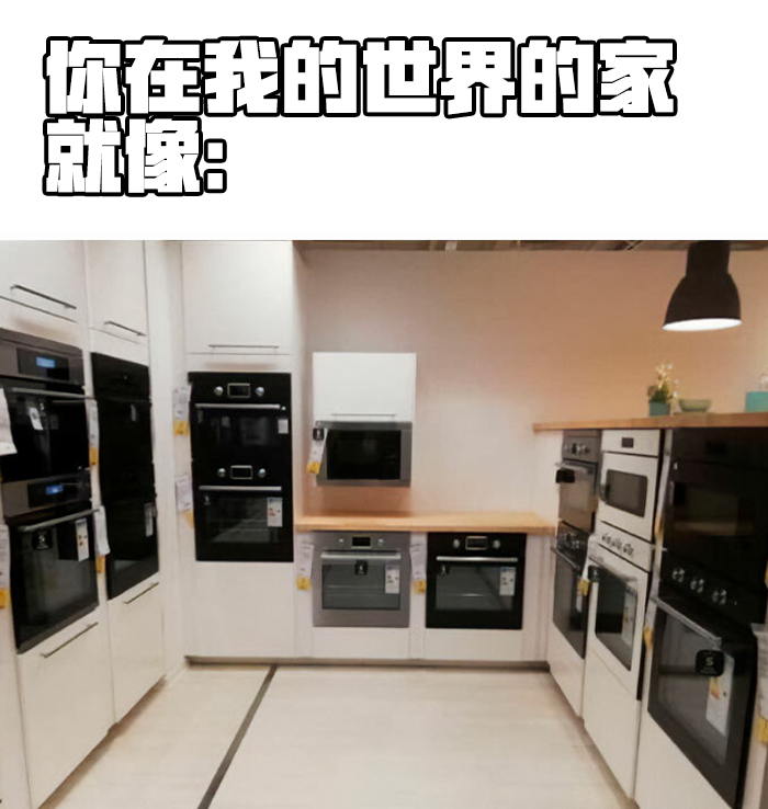 建筑乱？哪里乱了！这是一种艺术！