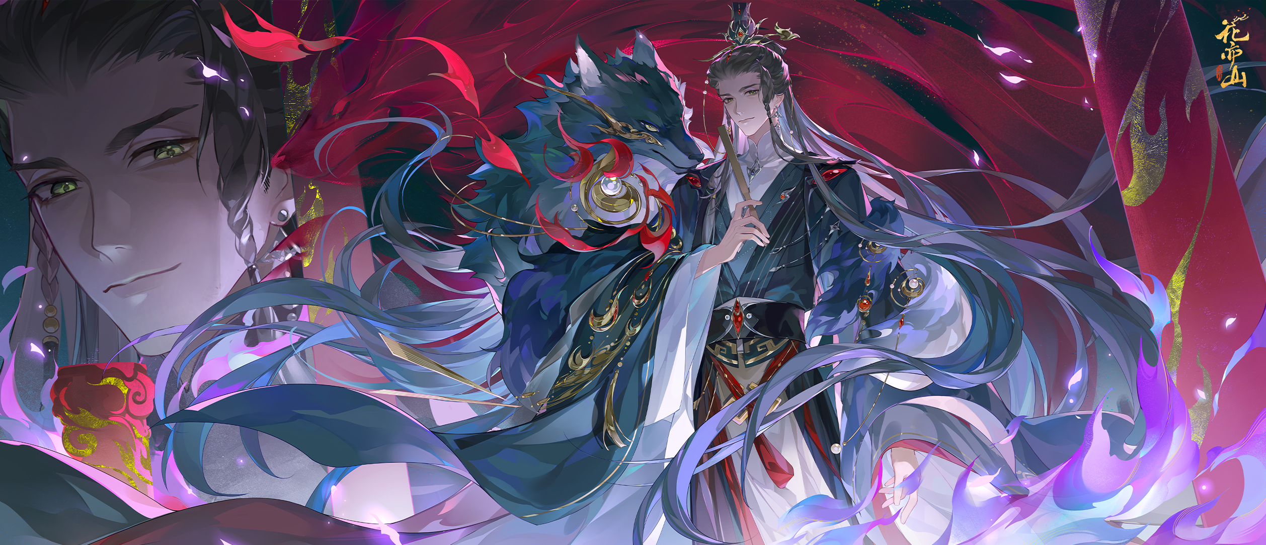 与狼同行丨RP名士宣行之壁纸分享