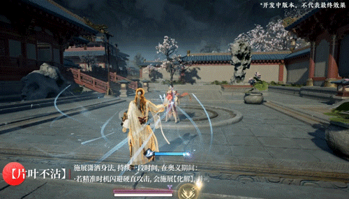 实机演示丨浪子侠心，飞刀寄情。新英雄李寻欢12月4日正式上线