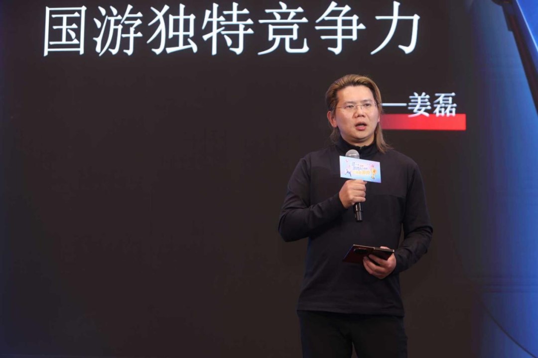 国单新必杀技？“全世界只有中国玩家买单机手游”！姜磊：平台还”送你钱”…