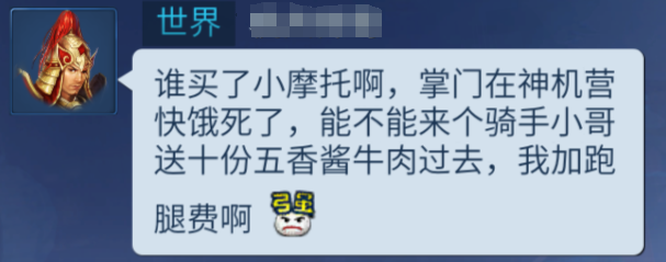 开局一辆车，订单全靠抢？全新活动狂欢来袭！