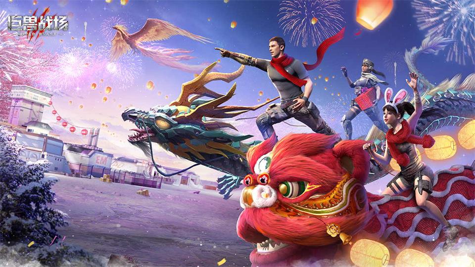 探索恐龙世界新体验