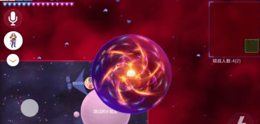 球球大作战：前期排名不重要，集中注意力扩大体积