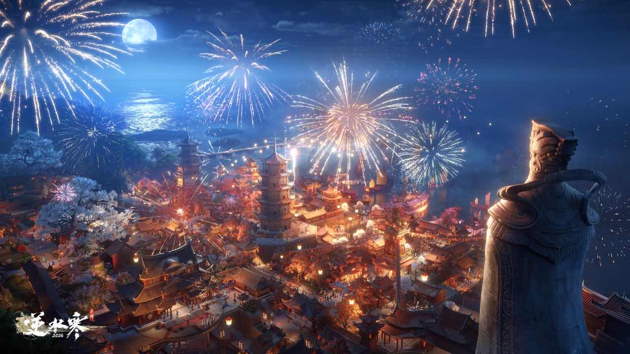 手游日报0205：英雄联盟手游国风卡牌玩法开启；阴阳师此春归活动开启