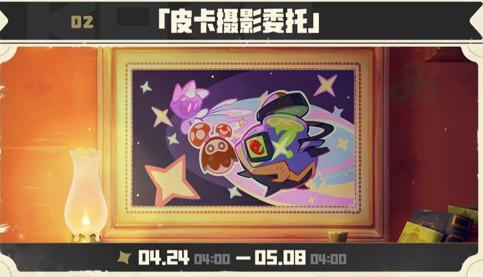 游戏五日谈：洛克王国世界迎来更新，恶魔狼大量出没