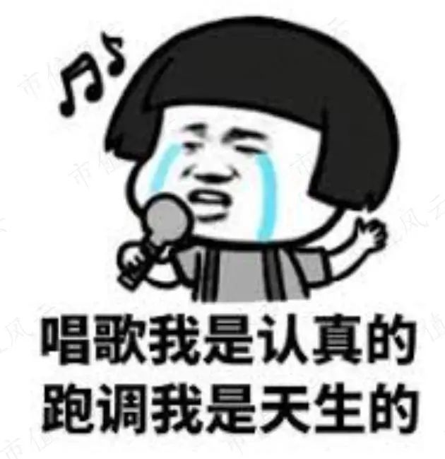 歌星巡演引爆常州 这款游戏成明星圈组团新宠