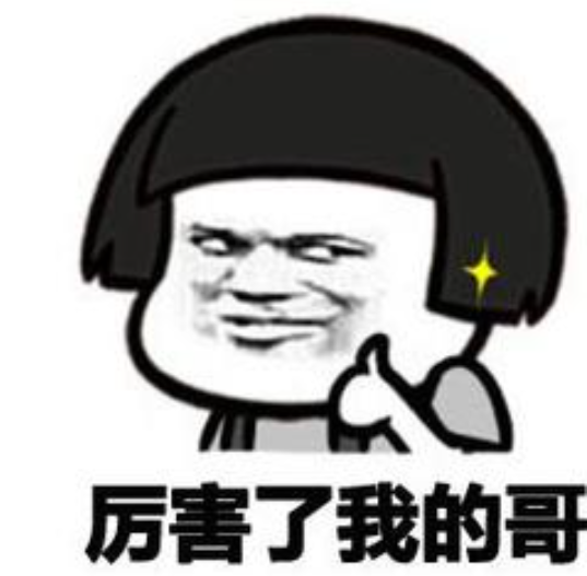 歌手舞台点燃竞技魂 这款游戏教你秀翻全场