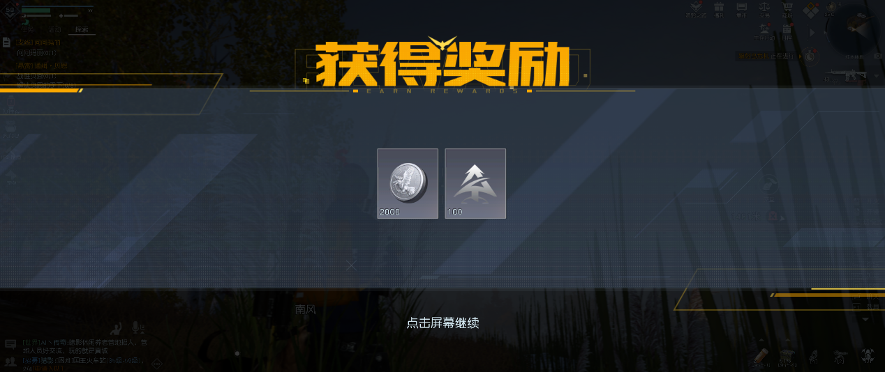 你们都找了几只小猫？是一样的数量吗？