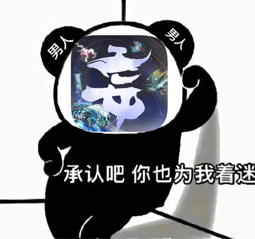 【活动开奖】梗图征集&晒驮兽搭配&625留言活动开奖！