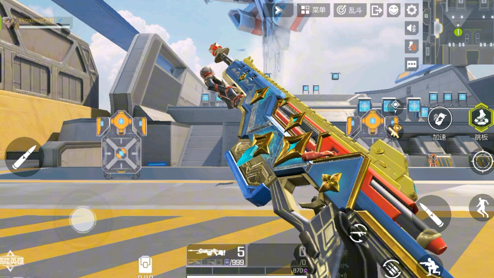 【新皮上线】光明秘法系列登场，瑞曼化身无光巫士！