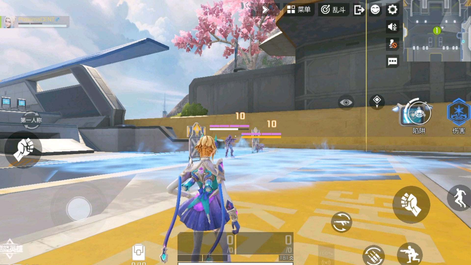 【新皮预告】星空咏叹！帕娜全新系列皮肤明日登场