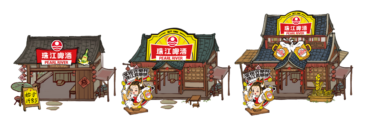 联动开启 | 叫我大掌柜 x 珠江啤酒，掌柜齐举杯，珠江真够味！