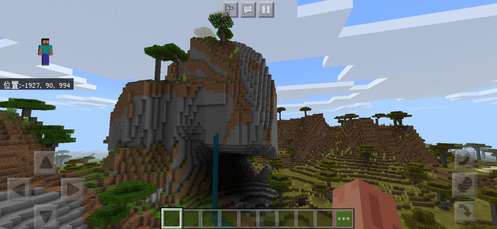 我的世界：地图高山流水浅析，这是云端上的地形