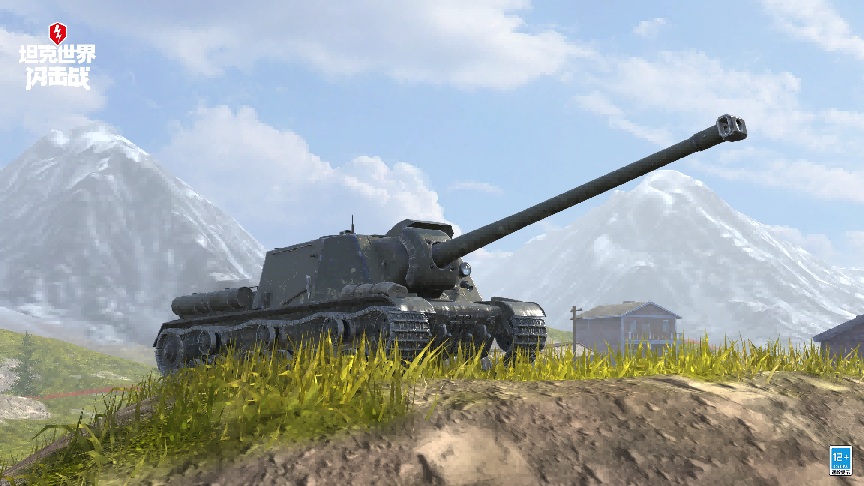 要伤害爆炸？要银币自由？这两台战车全满足！