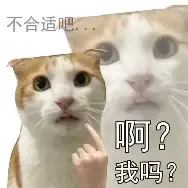 本来是被朋友按头安利三谋的，结果玩到凌晨两点