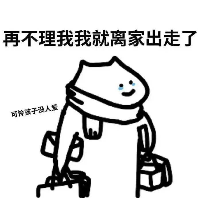 有没有因为手机发烫就弃坑的游戏？