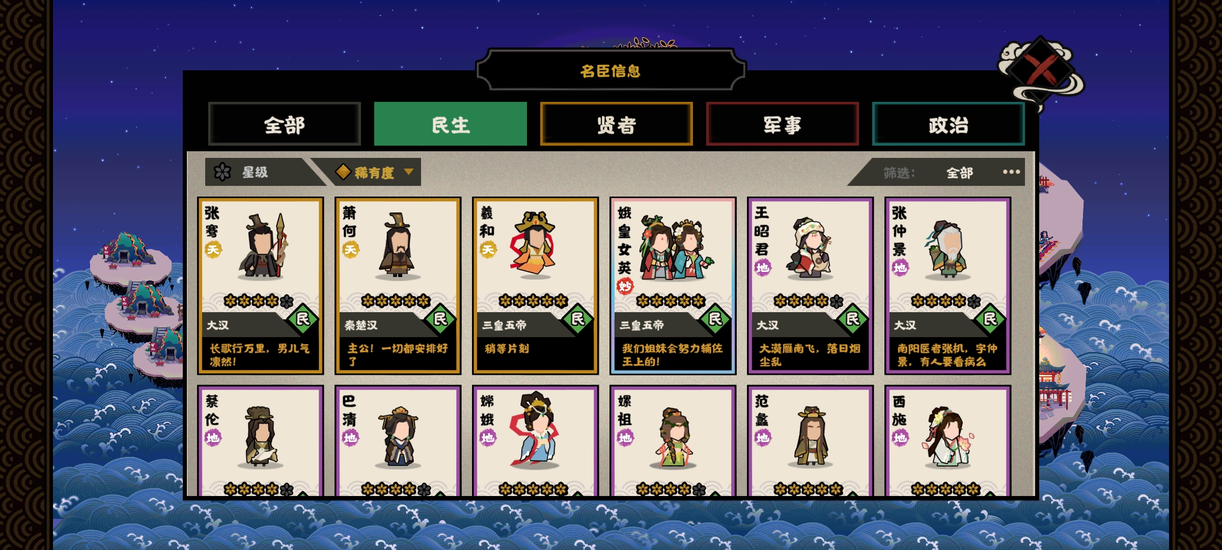 求助！让小米更新一下两个月前的公告吧。