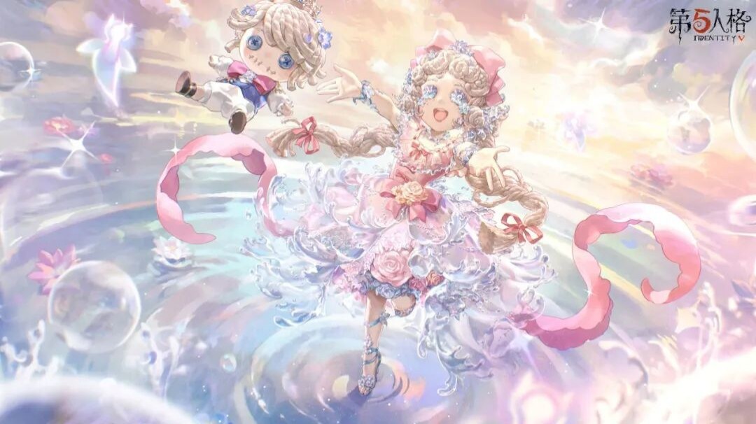 【虚妄杰作时装】“小女孩”-蜃景已正式上线！