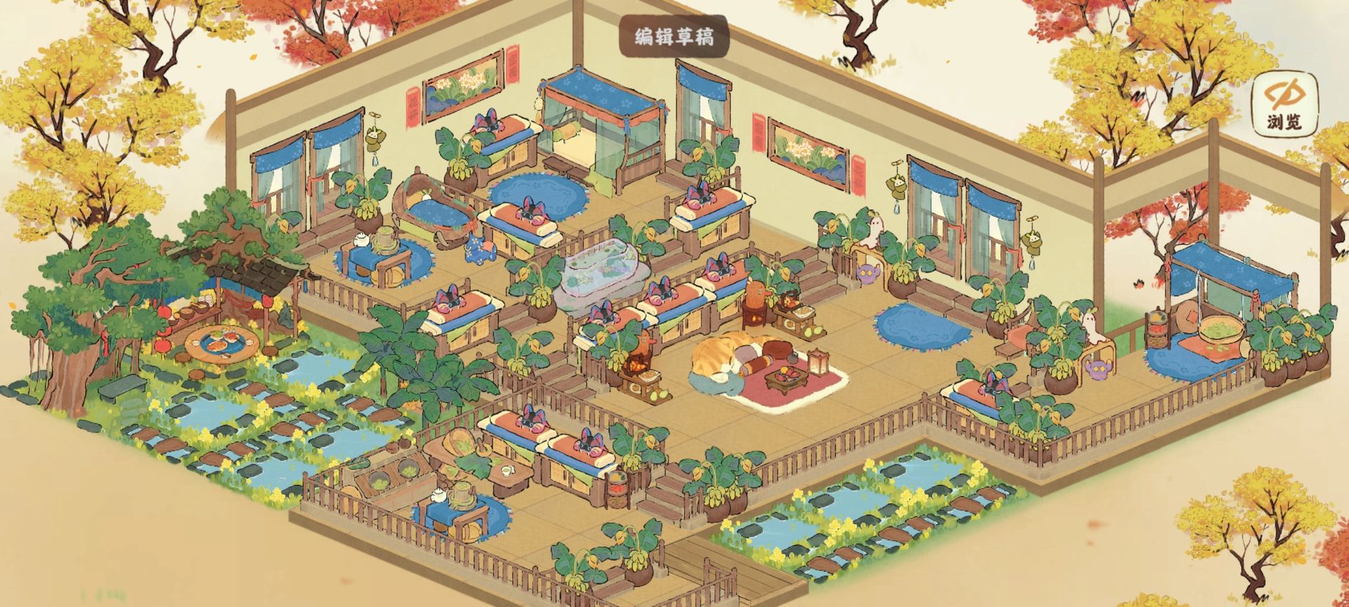 热带雨林风的小屋