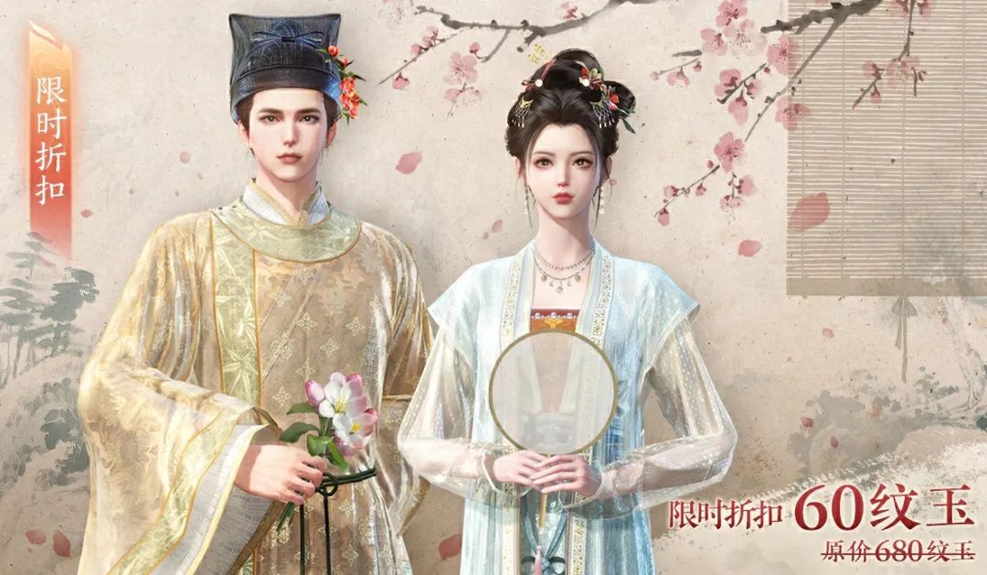 6块钱，真别买亏了；剧组作品大破1000万全服发福利！
