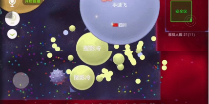 球球大作战：中推与拖尾有一定区别，操作手速及合球要点解析