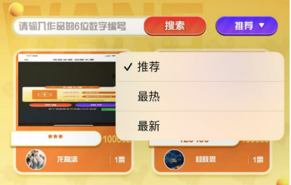 【耳鼠创意大赛】开启！耳鼠头像框、幻宠免费得，还有耳鼠手办等周边等你来赢！
