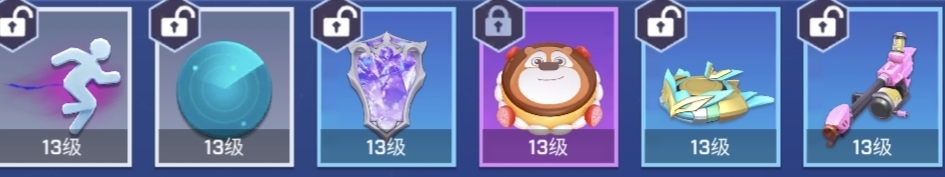 燎原烈火～神器喷火枪！