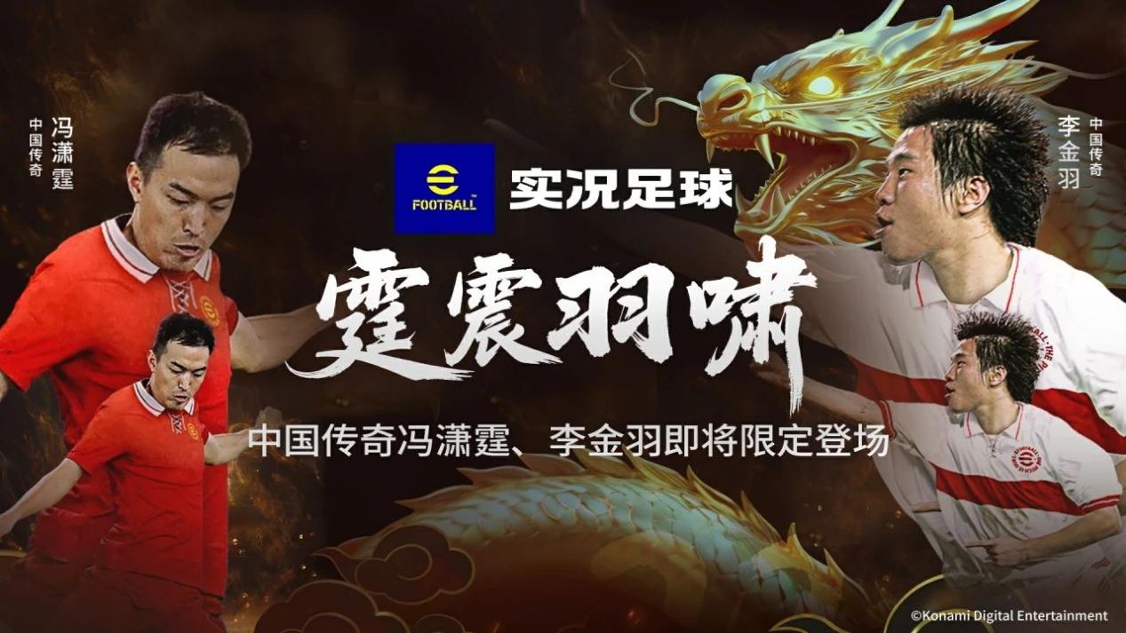 弯弓破万敌，坚盾御千军！
