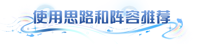 疑似“狼王”重现，暗猴刑天也能扛？新SP神器助你顶住爆发再反打！