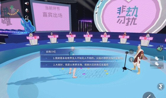 没经济没建模，但All in 所有游戏！