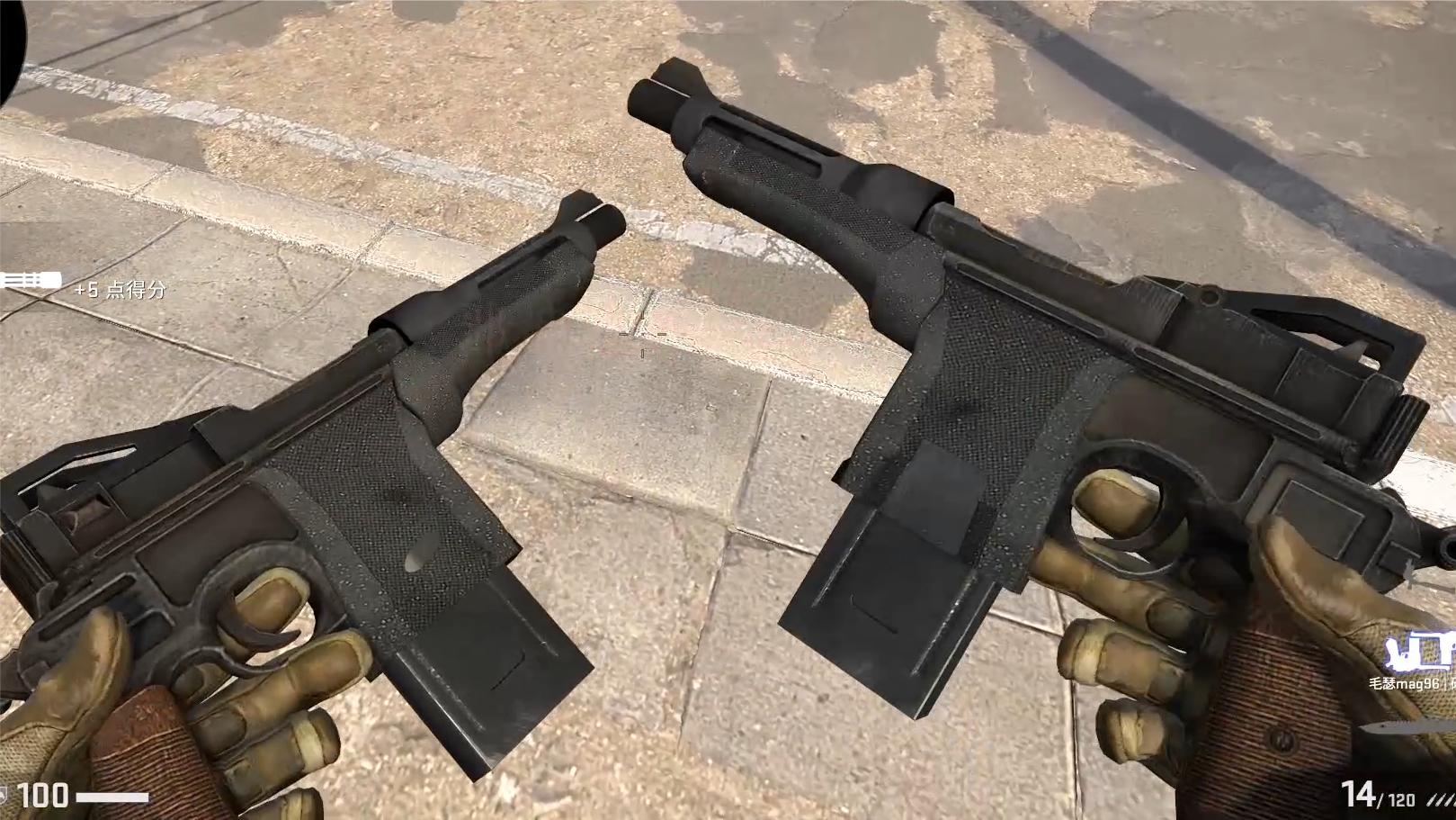 抗日型毛瑟警喷