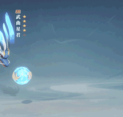 妖灵介绍 | 深入墟域，再逢奇灵