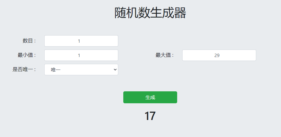 （已开奖）罗布变身之夜 周边&京东卡邀你狂欢