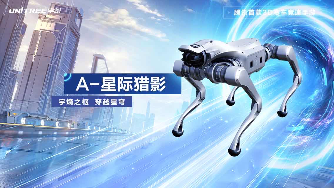 手游日报0716：QQ飞车手游预告年中盛典福利；使命召唤手游预告对局领艾本活动