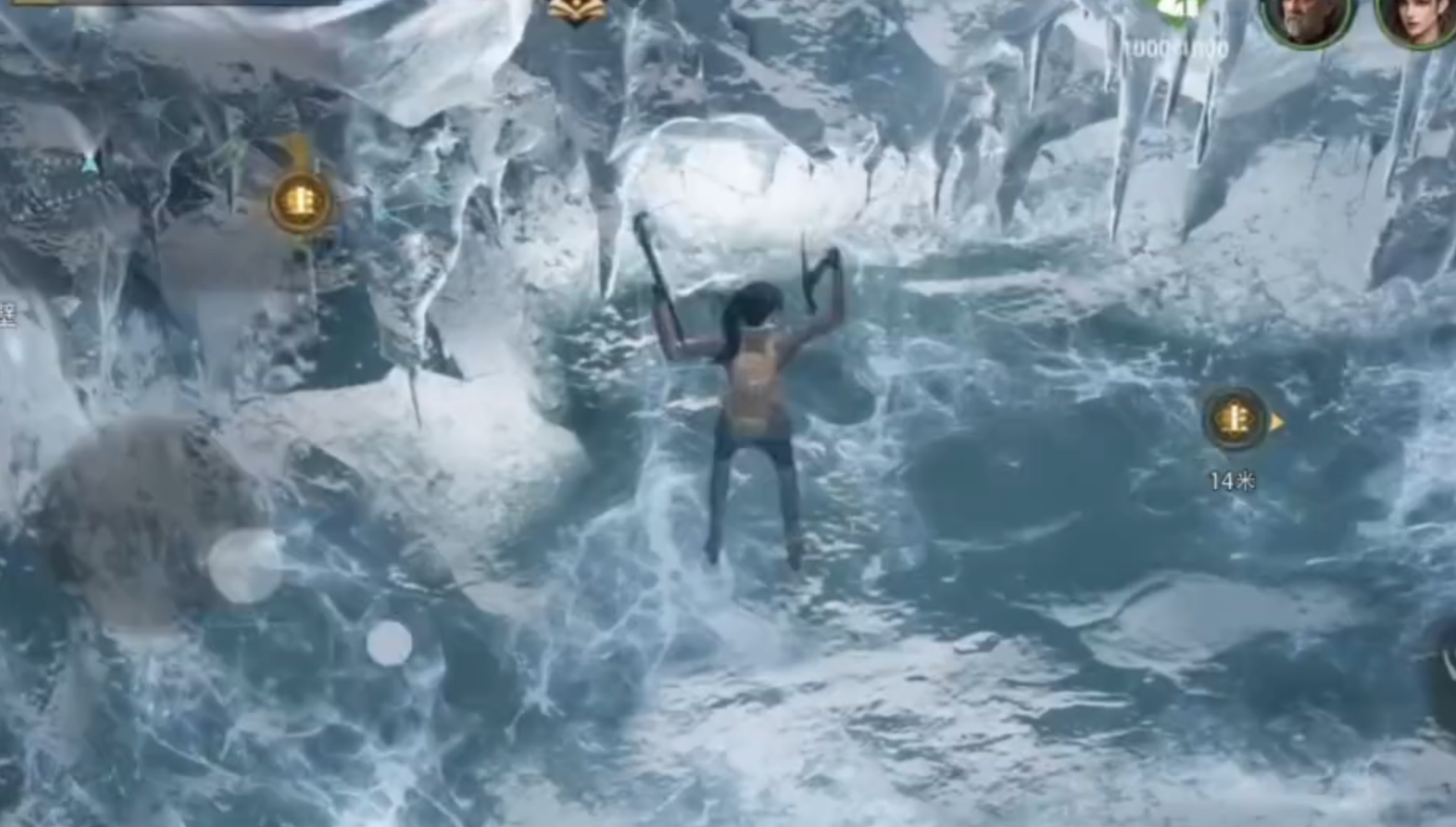 云顶天宫探秘（二）