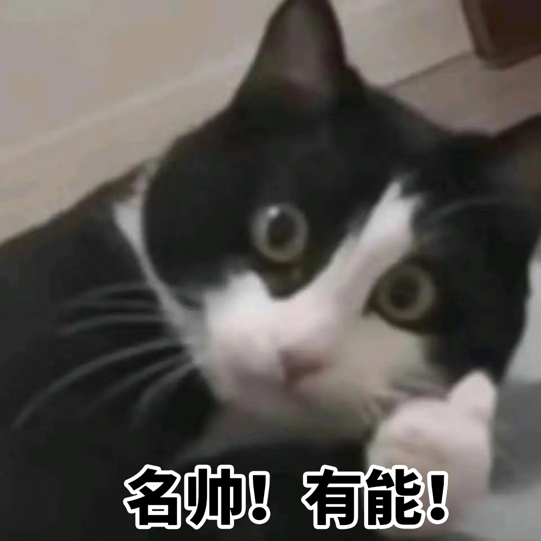 新王登基还是老将功成？快来实况选择你的主队吧！