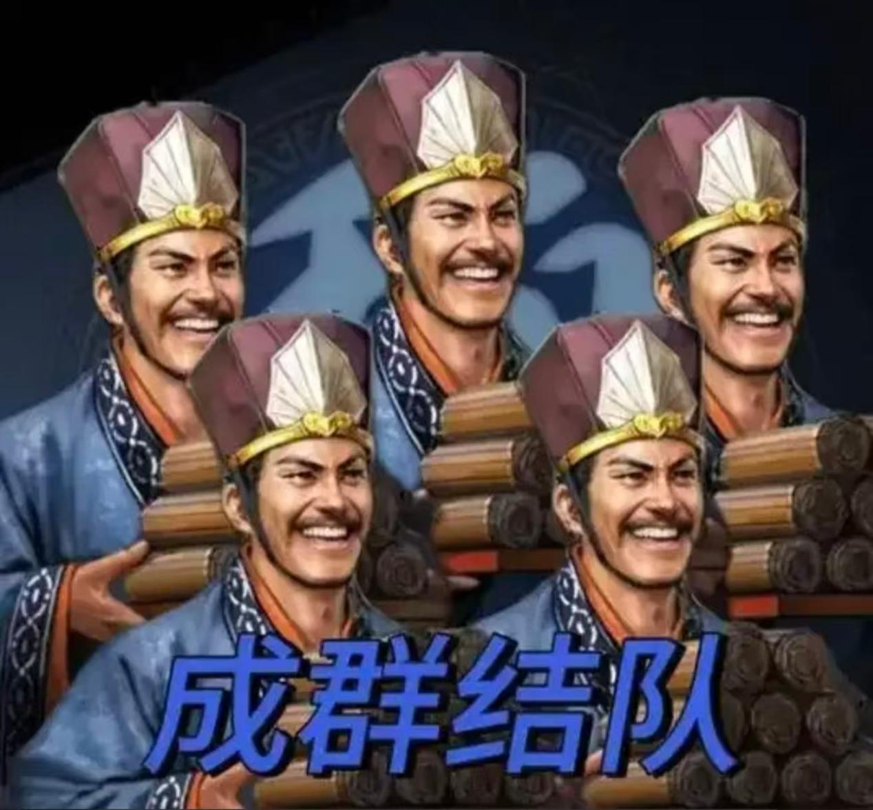三谋种田玩家求问，怎么才能不被打架的大佬骚扰啊