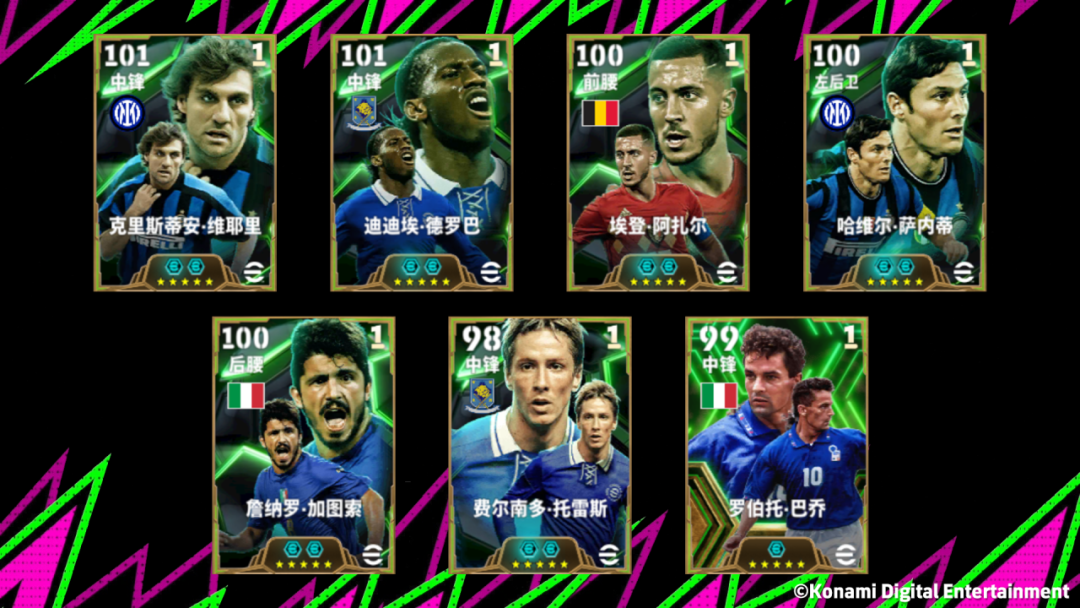 活动抢先看丨拼尽全力拦不住，过你就像过马路！